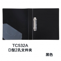 TC532A-黑