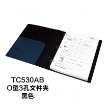 TC530AB-黑