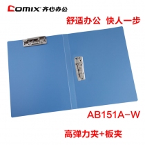 双强力夹AB151A-W-1个装