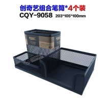 CQY9058-4个