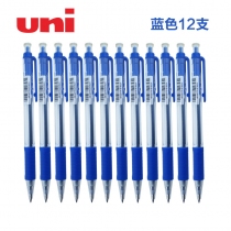 SN-101-蓝色-12pcs