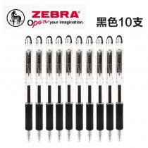 KRB-100-黑色-10pcs