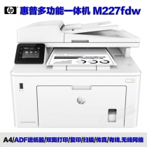 1-M227fdw-2