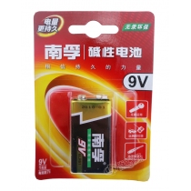 9V电池-1粒