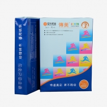 传美彩色A3-80G-500P*1包