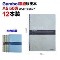 S5507-12本