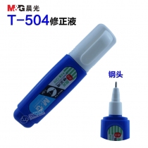T-504涂改液 -1支