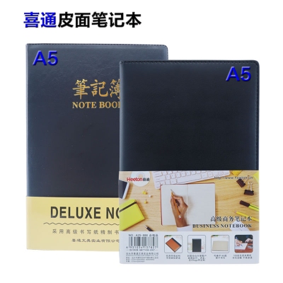 Heeton/喜通25K笔记本A25-886/BK-3004