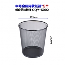 CQY5002(M)*5个