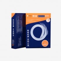 传美2000-A3-80G-500P*5包