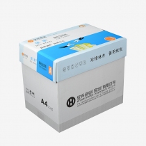 汇东A4-80G-500P*5包