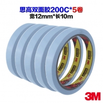 12mm-5pcs