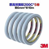 6mm-5pcs