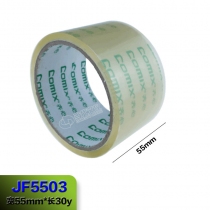 JF5503-1卷