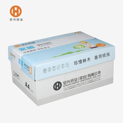 蓝永图复印纸A4/A3 80G 500P/包