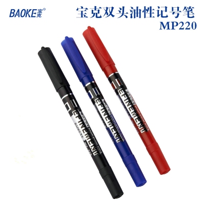 宝克(BAOKE) MP220小双头多用油性记号笔签字笔 勾线笔会议笔 黑色 12支/盒