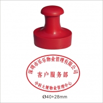 40*28mm-1pcs