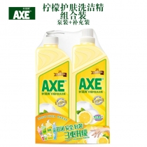 主图-斧头洗洁精-5