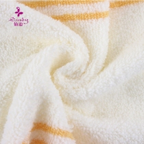 纯棉毛巾M2071*1条