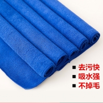 主图-纤维清洁毛巾-5