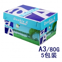 Double复印纸A3-80G-500P*5包