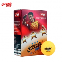 红双喜三星乒乓球*1个