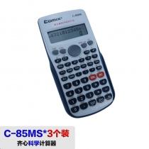 C85MS-3pcs