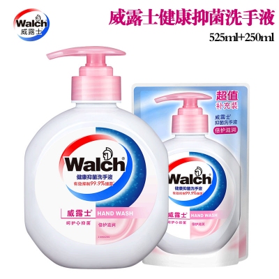 Walch/威露士健康抑菌洗手液(倍护滋润)525ml送倍护滋润洗手液250ml