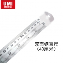 40cm