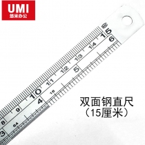 15cm