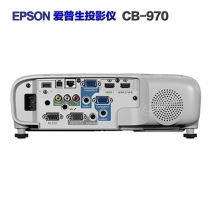 CB-970-4