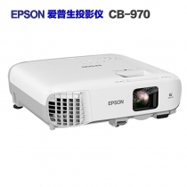 CB-970-2