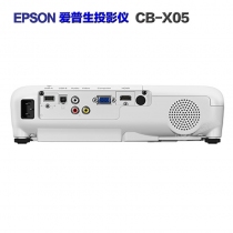 CB-X05-03