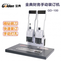 金典GD-100