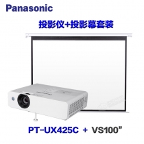 PT-UX425C*1台+VS100投影幕*1套