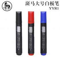日本ZEBRA斑马牌YYR1大小号白板笔红/蓝/黑色
