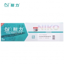 耐力色带DPK750-770K	