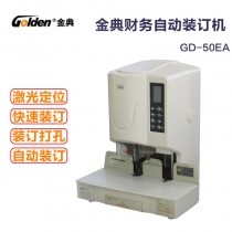 金典GD-50EA