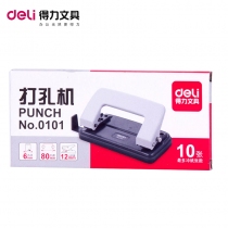 主图-得力打孔机0101-4