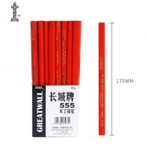 主图-木工铅笔555-4
