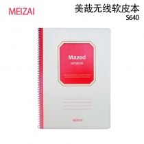 MEIZAI美哉S640线圈软皮本70G米黄道林纸64页纸