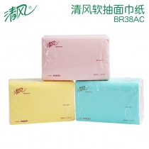 清风BR38AC柔软抽纸200抽/包更好用3包/提