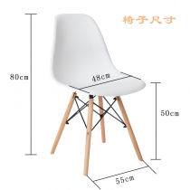 主图-北欧榉木桌椅-3