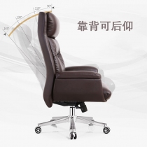 主图-皮椅AP805-4