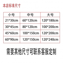 主图-铁性白板膜-4