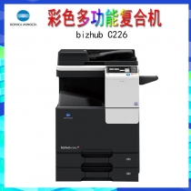 美能达 bizhub C22622