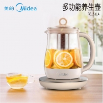 Midea/美的养生壶 MK-GE1511A电茶壶炖汤煮粥发泡煮水壶高硼玻璃