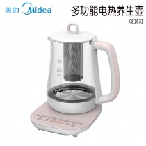 美的（Midea）养生壶花茶壶电热水壶烧水壶1.5L GE1531