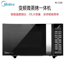 美的（Midea）微波炉M3-232B 23升 23L防水智能 易清洁面板 大容量微波炉 一级能效