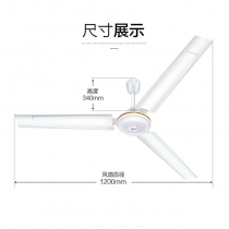 主图-美的FC120-BA-3